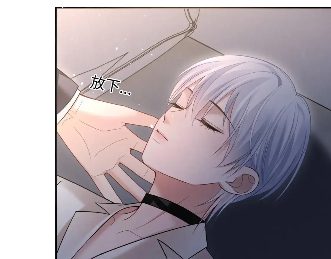 第二季 第32话 设计灵感56