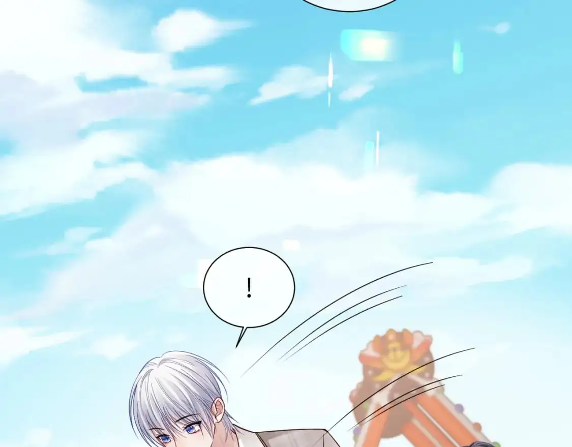 第二季 第33话 游乐园之旅15