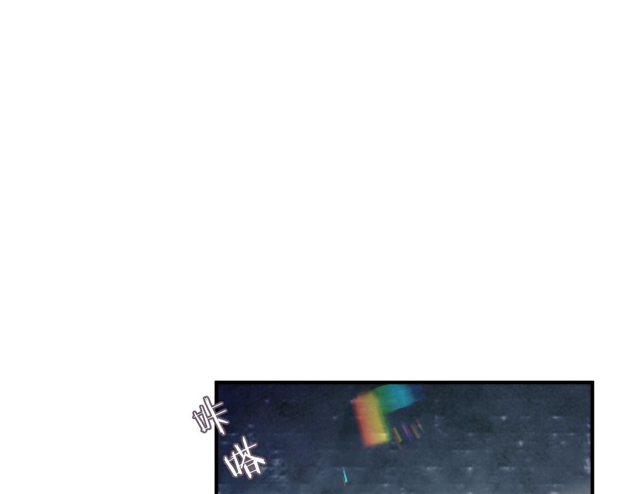 第78话 一起度过的夜晚4