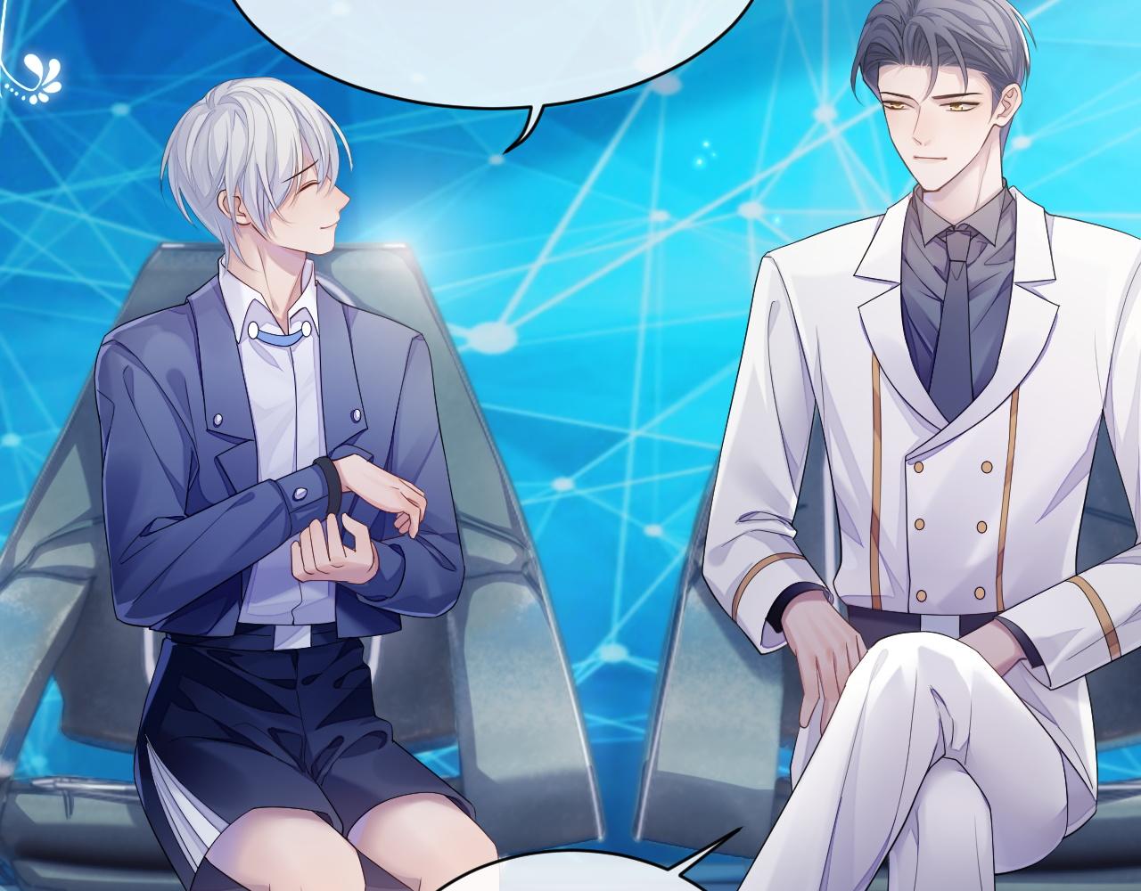 第46话 隐秘的暧昧44