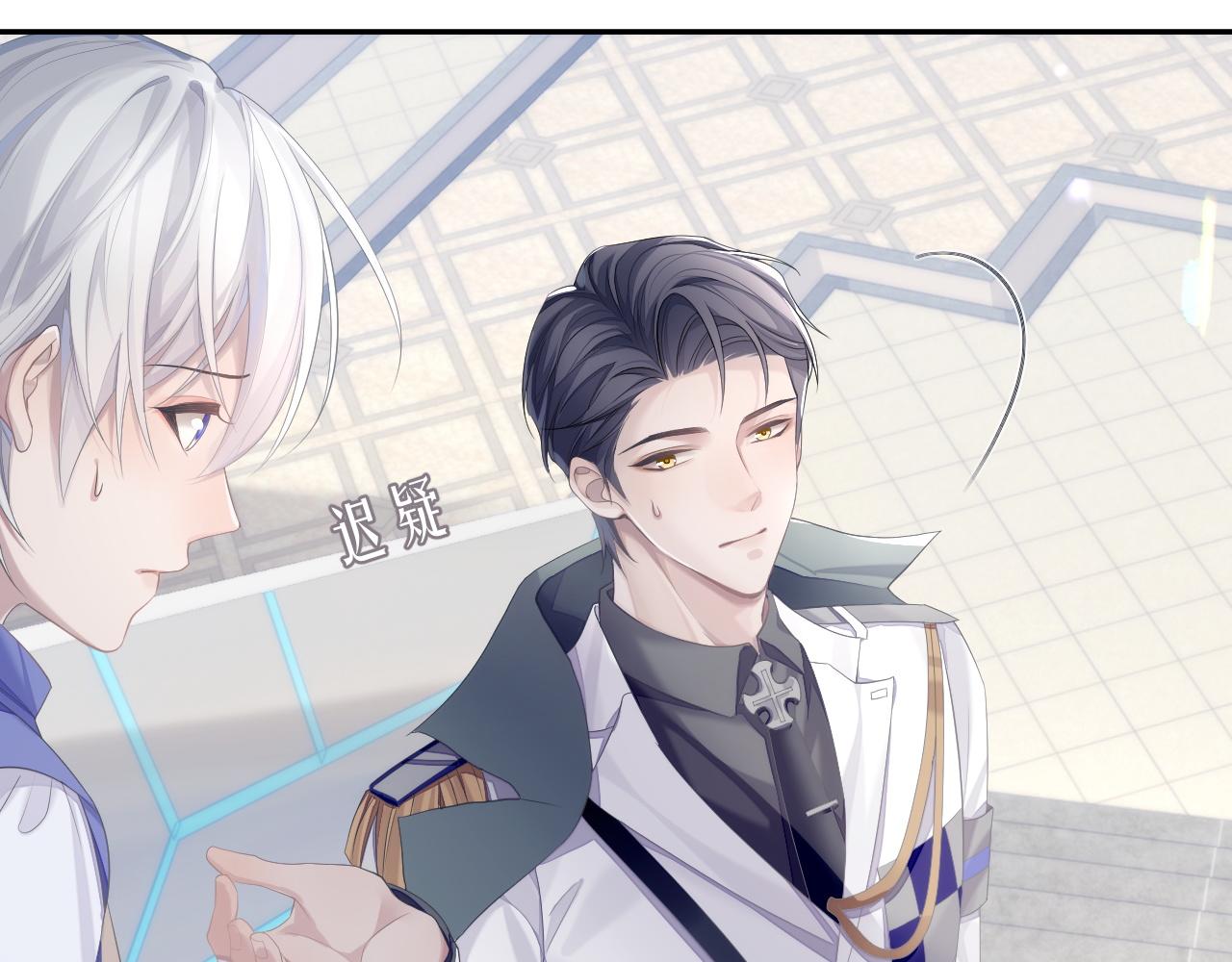 第34话 你就这么爱他？55