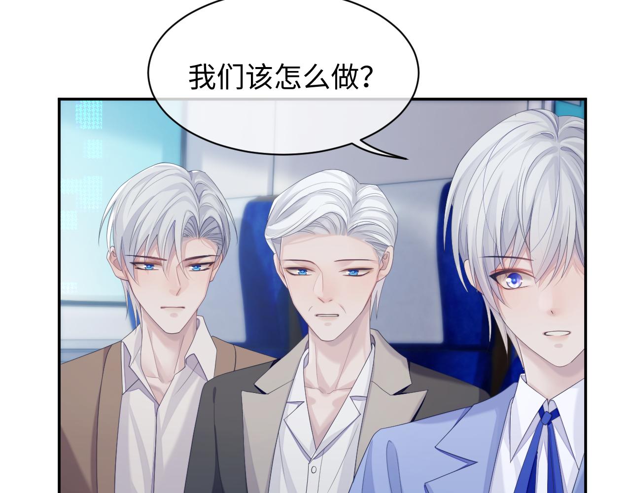第41话 逃脱84