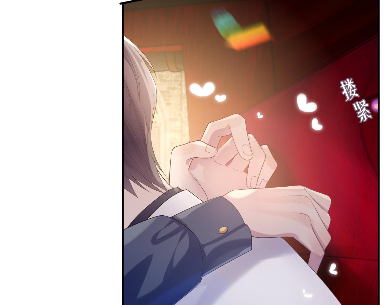 第54话 主动出击36