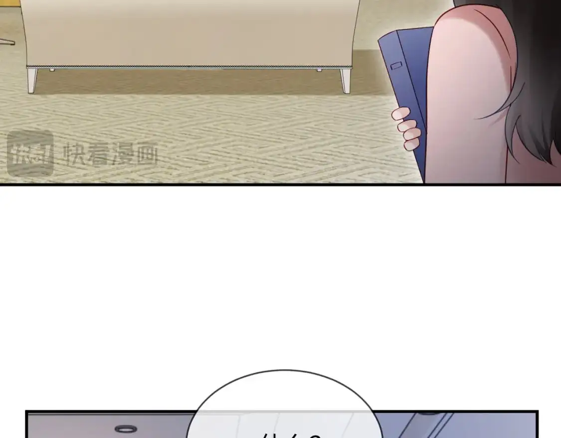 第二季 第21话 哥哥来吃醋了52