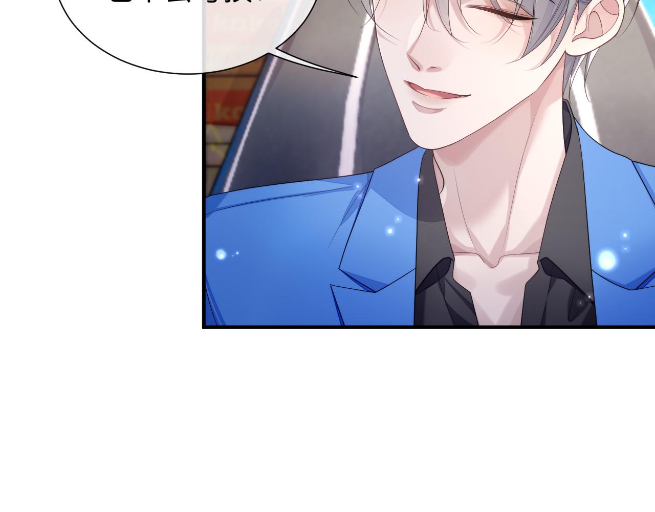 第76话 飞船独处50