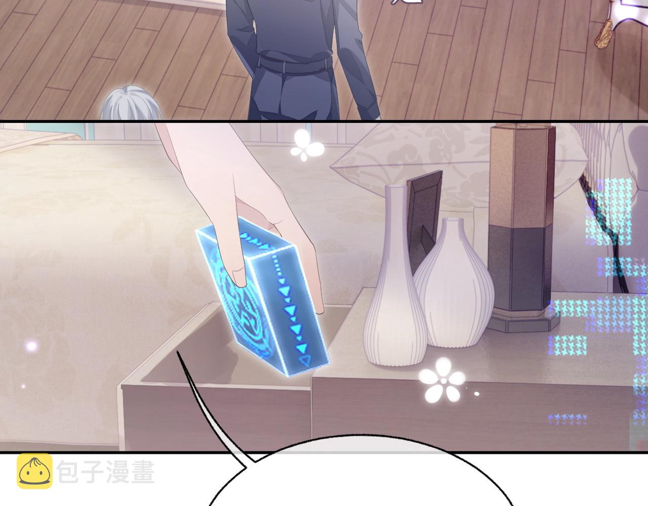 第21话 失忆的真相94