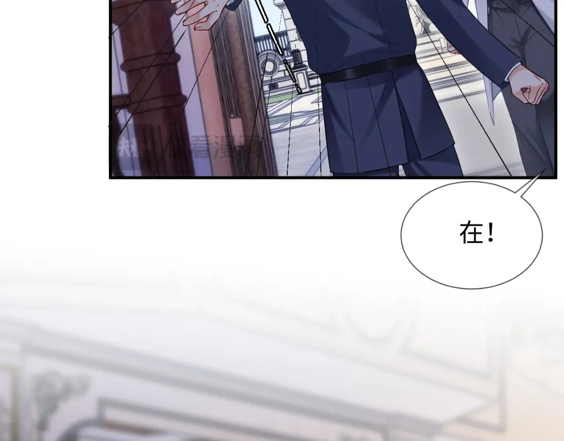 第15话 他又晕了？！58