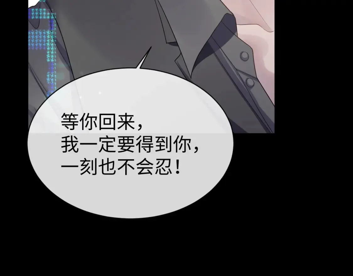 第64话 撞破25