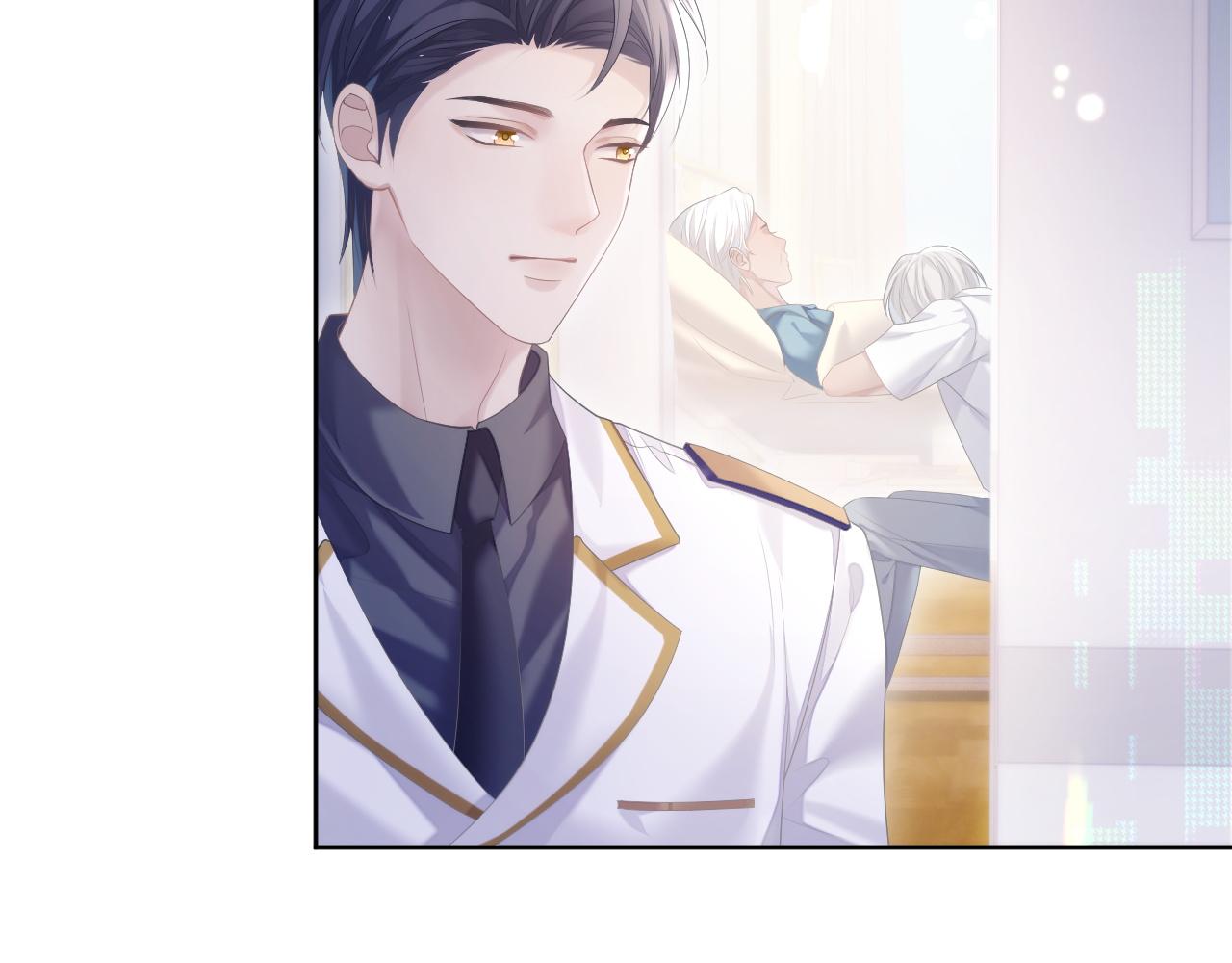 第31话 交换的契机71