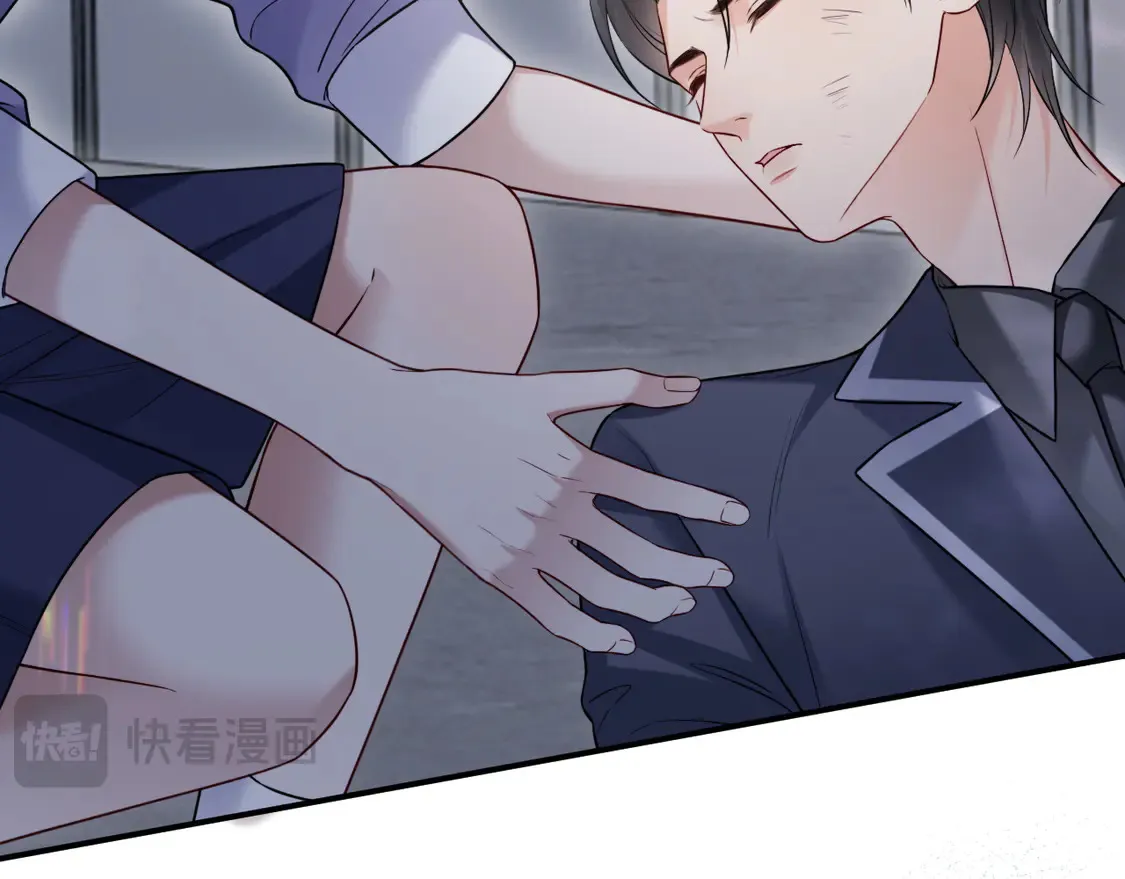 第44话39