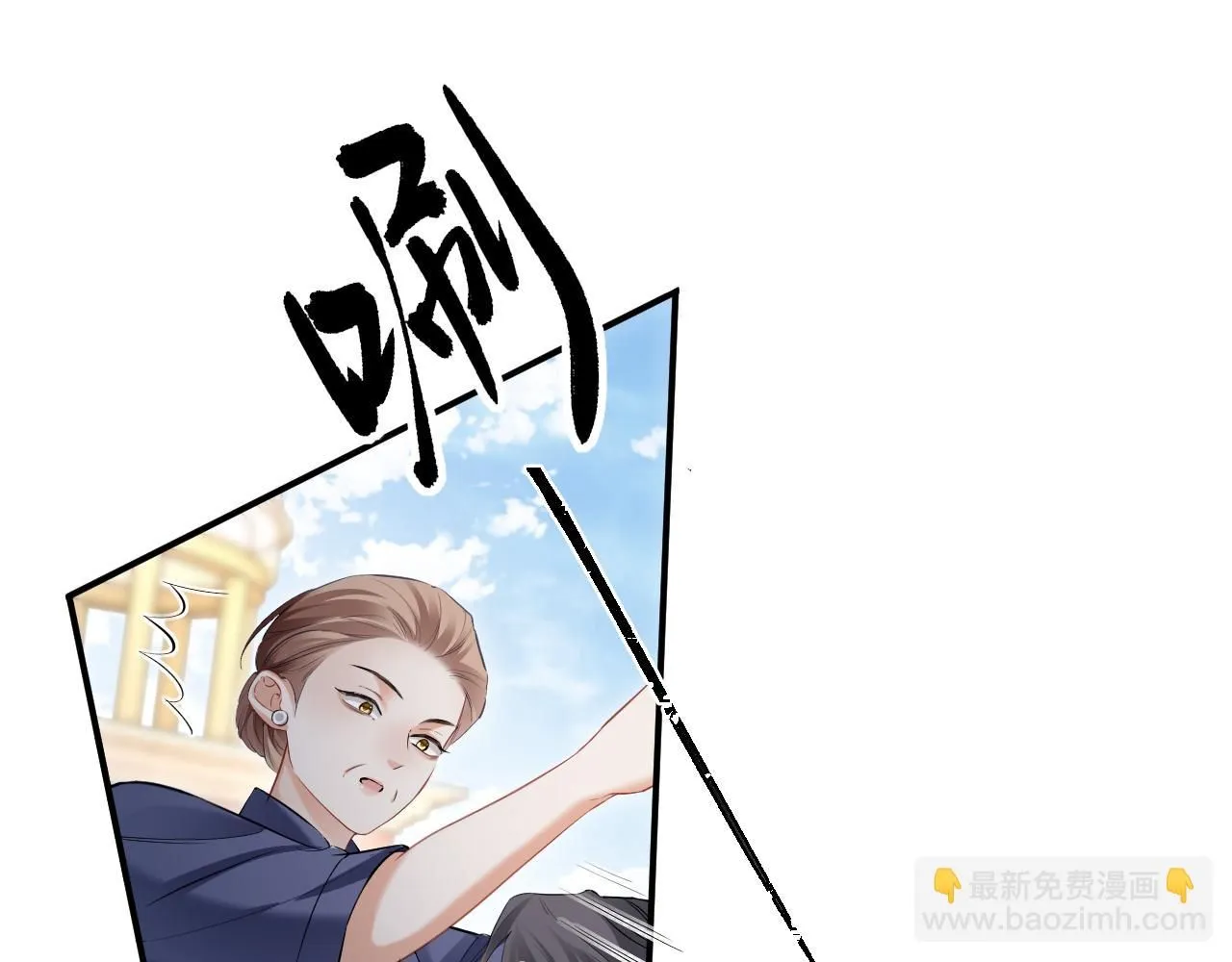 第14话 恢复记忆17