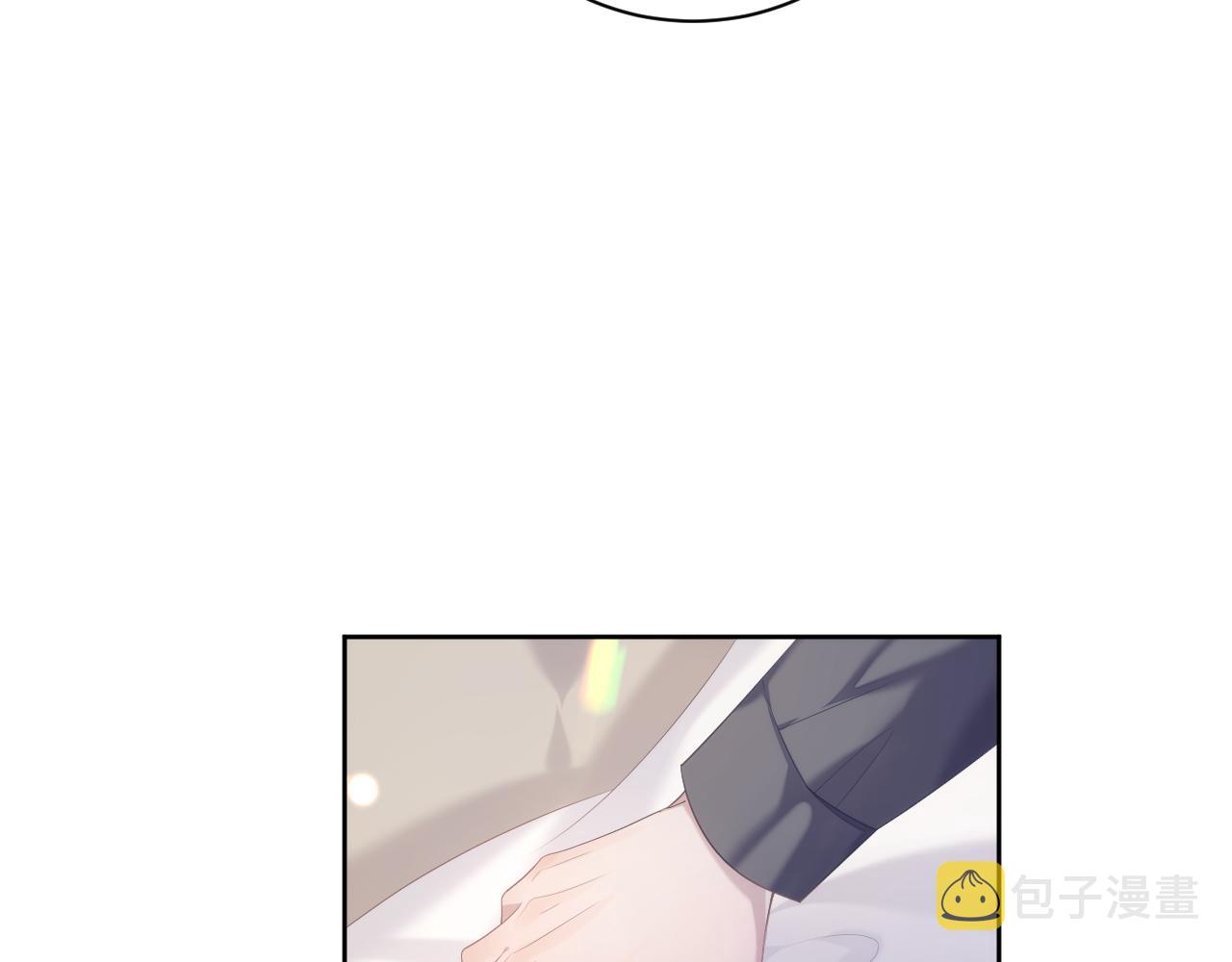 第30话 我醋我自己82