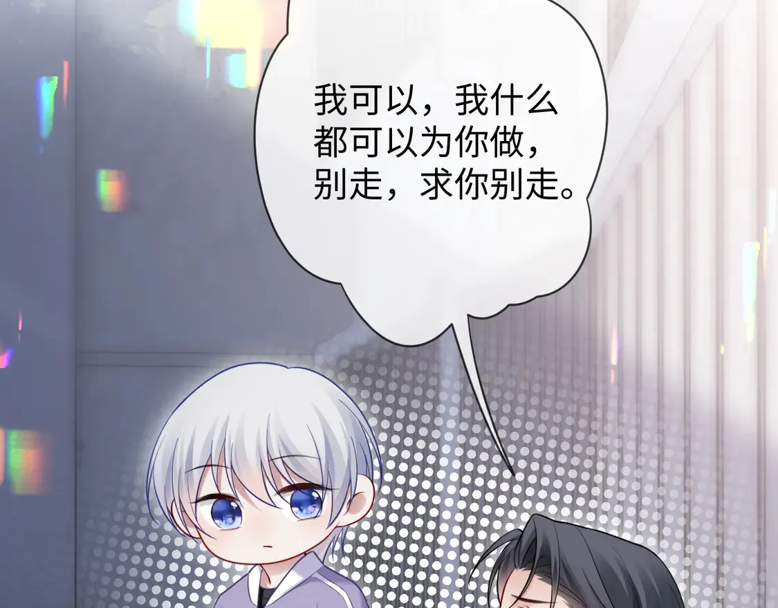第44话61