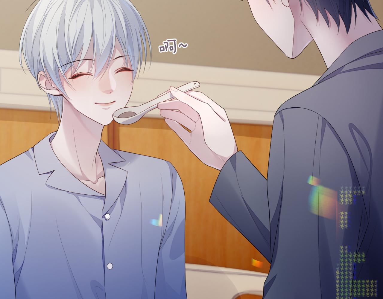 第59话 甜蜜转变41