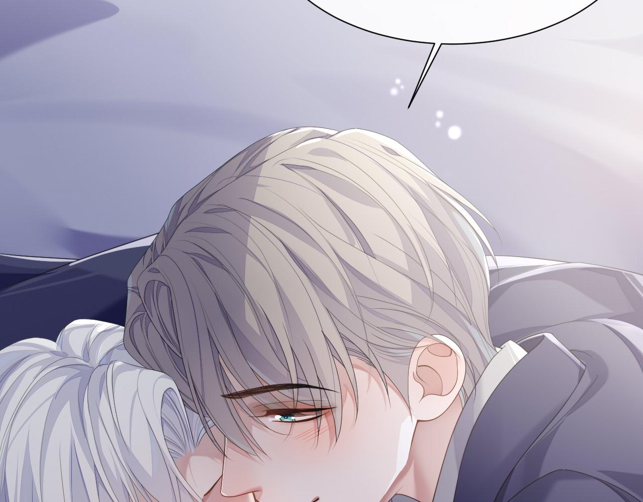 第71话 彦七的真面目77