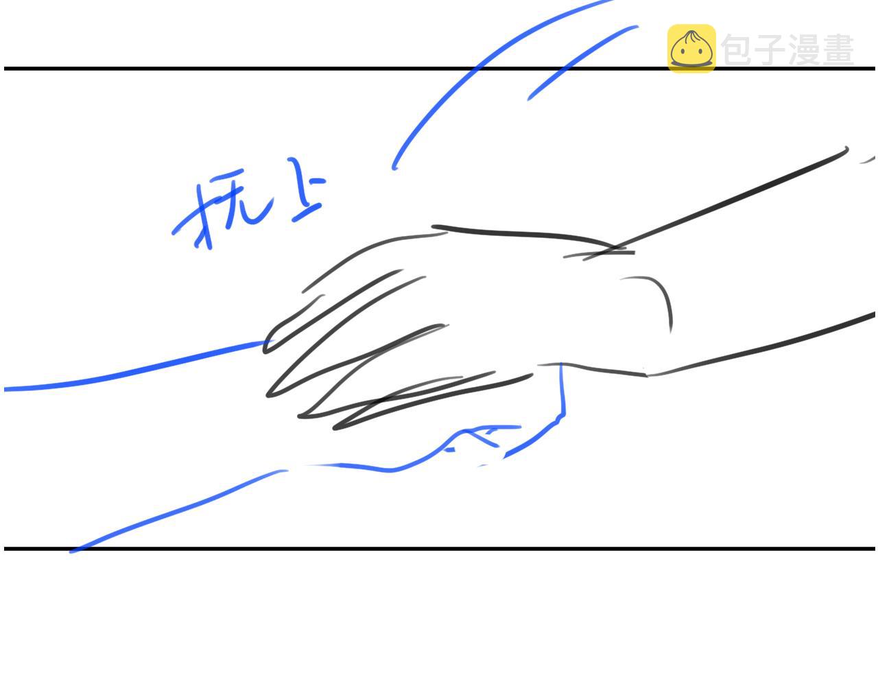 第46话 隐秘的暧昧88