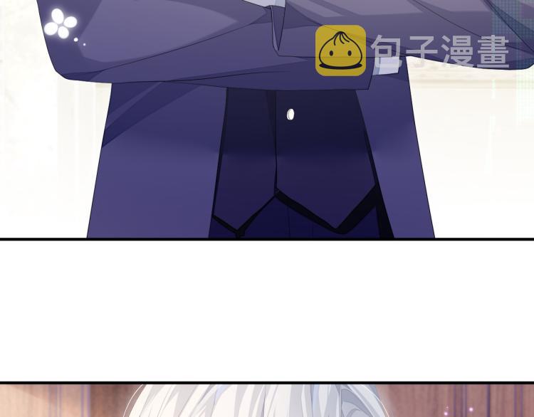 第13话 醋味+1000%102