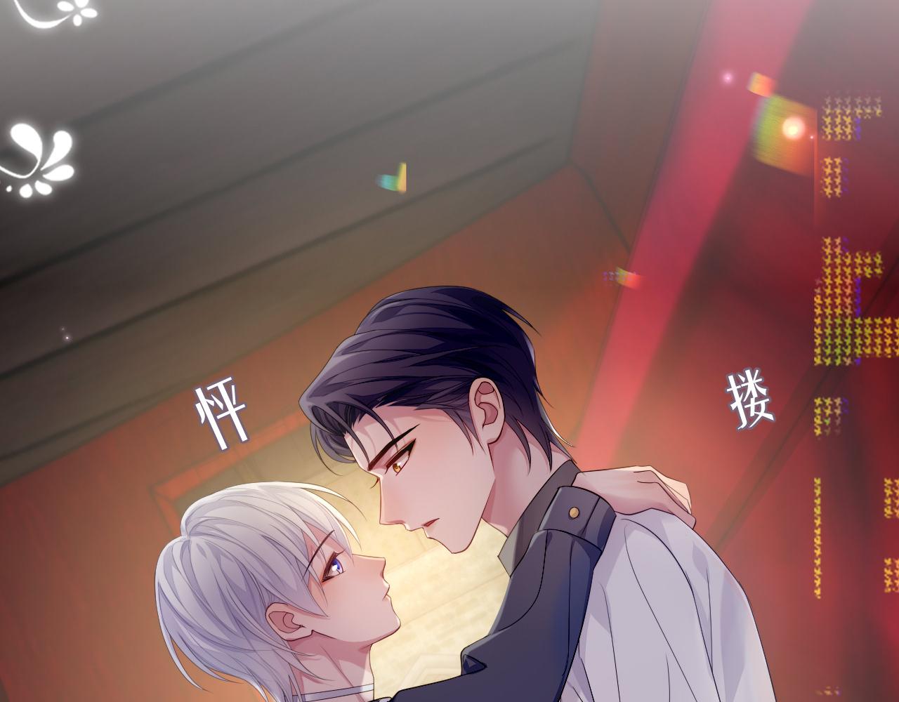第54话 主动出击25