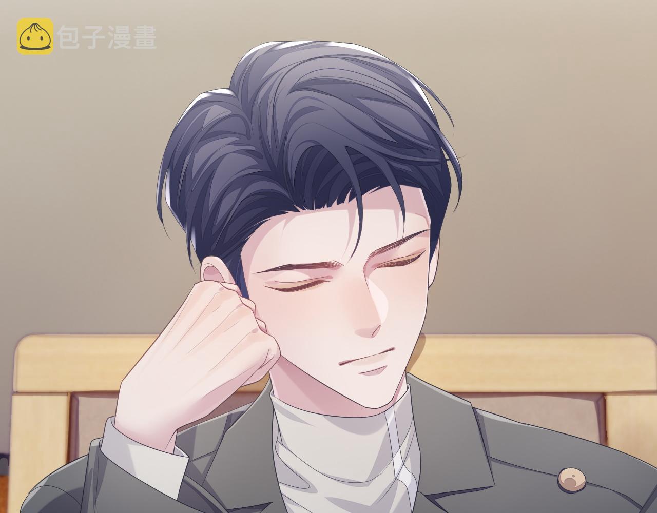 第55话 陆涛喝醉了83