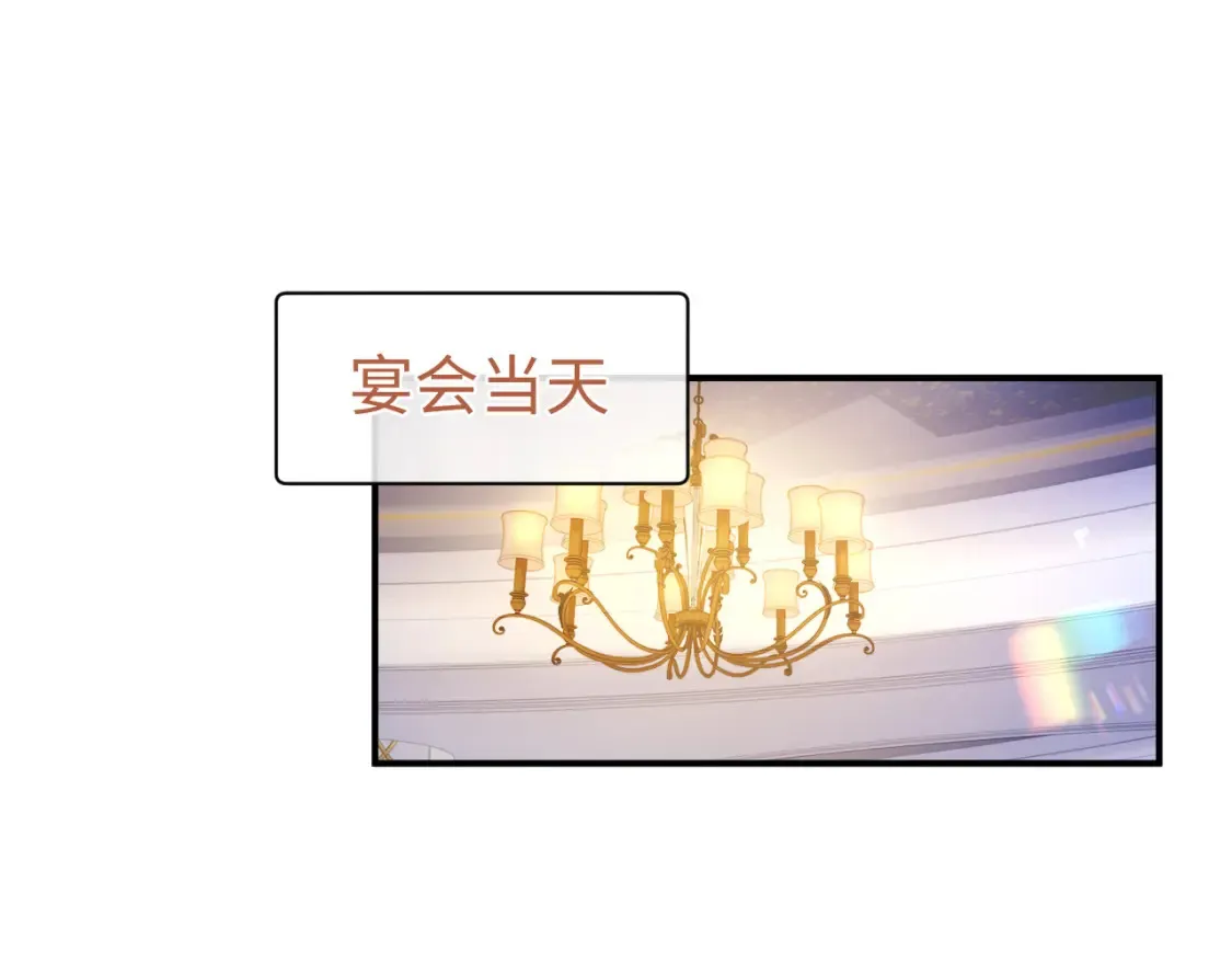第63话 想要的人37
