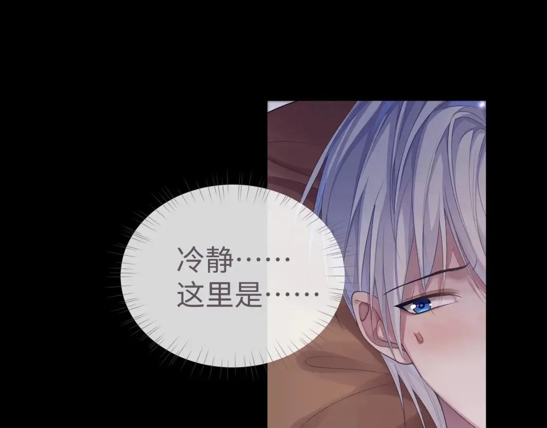 第64话 撞破11