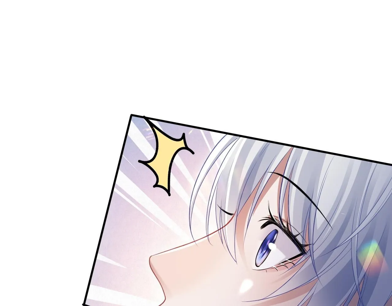 第二季第5话 吃自己的醋28