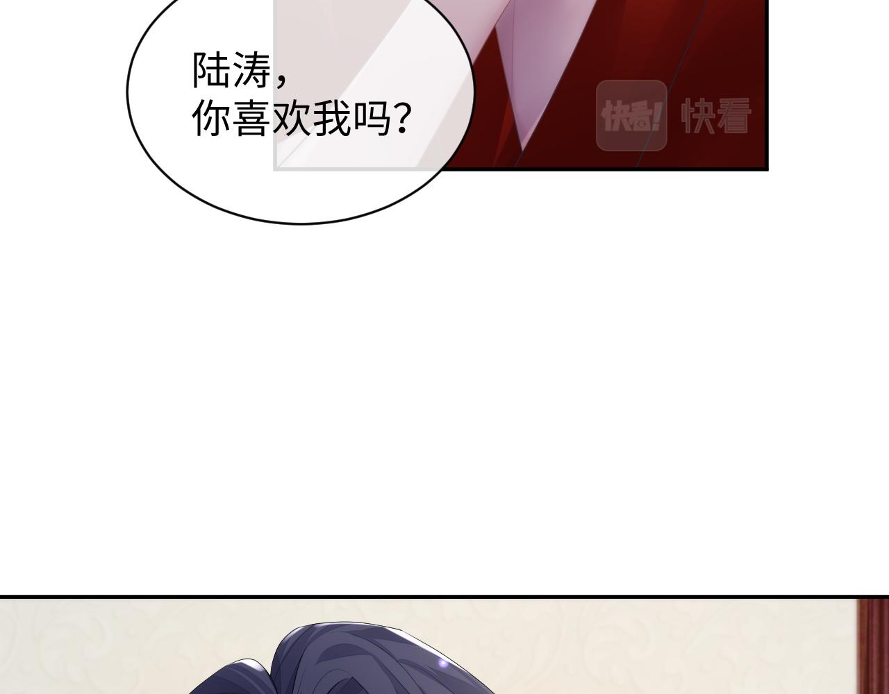 第51话 小天使62