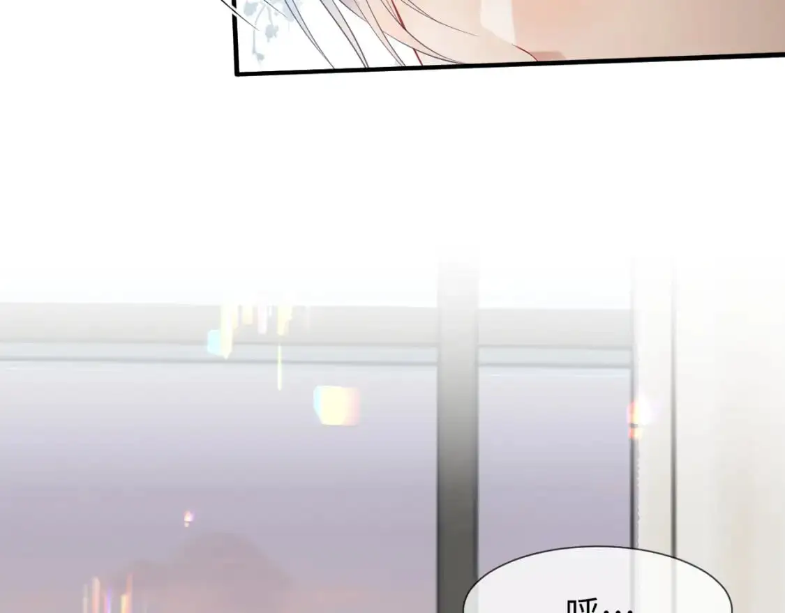 第二季 第19话 腹黑程谨8