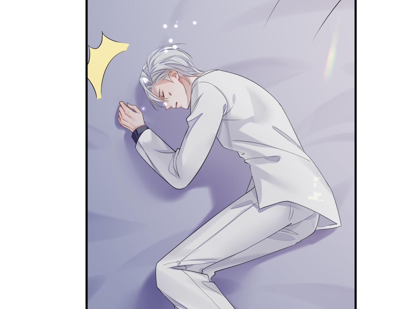 第71话 彦七的真面目42