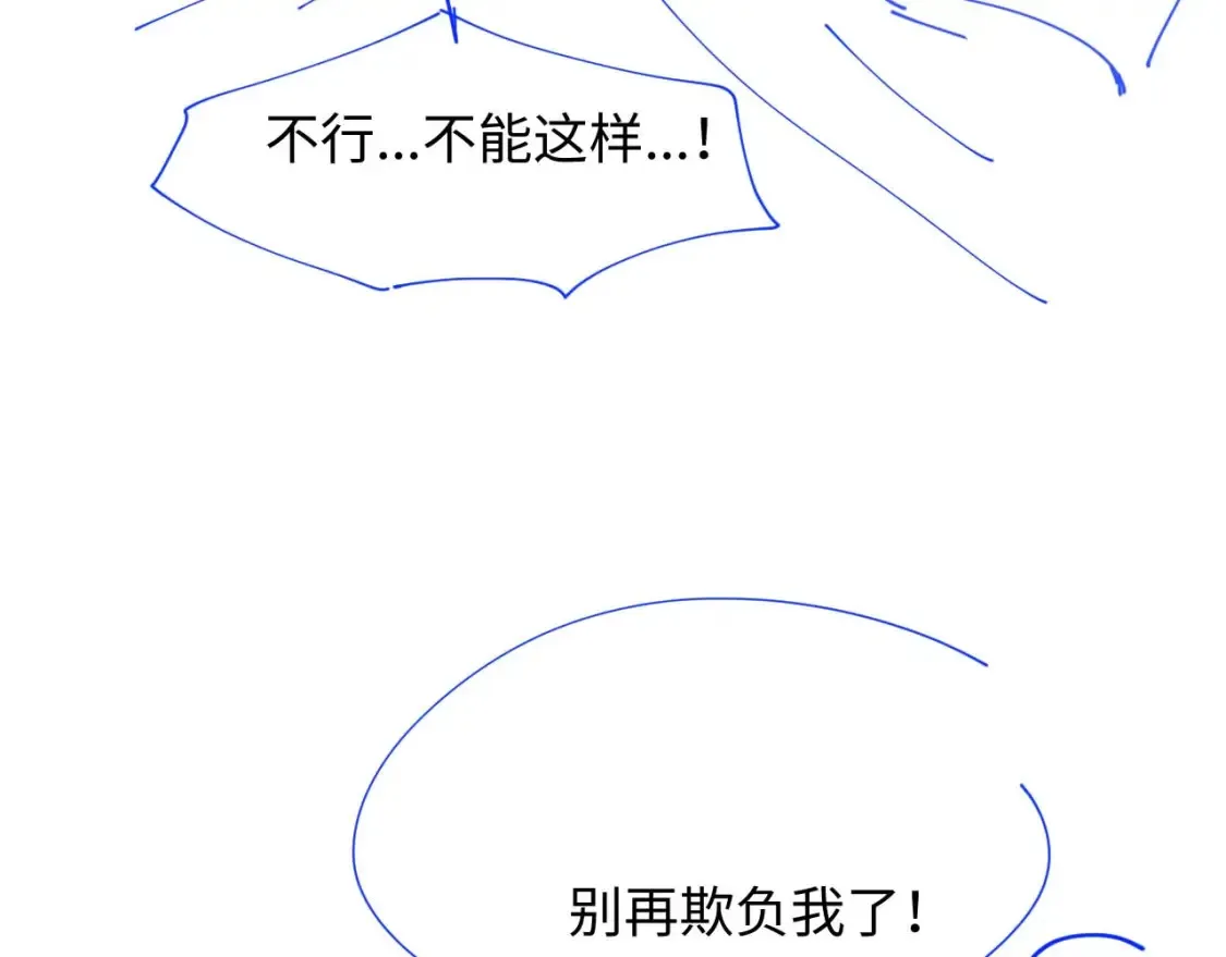 第二季 第29话 死亡危机82