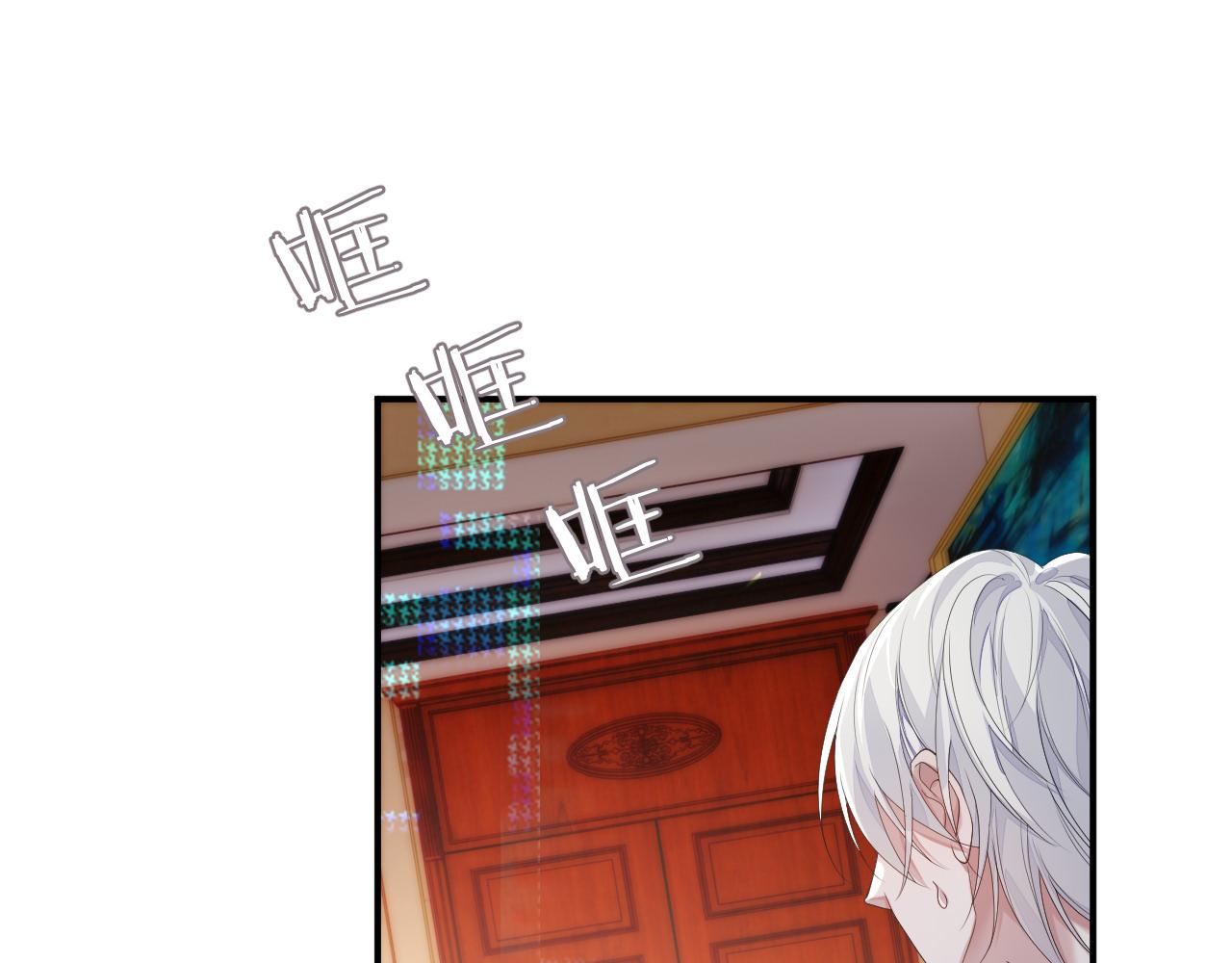 第73话 一次别离72
