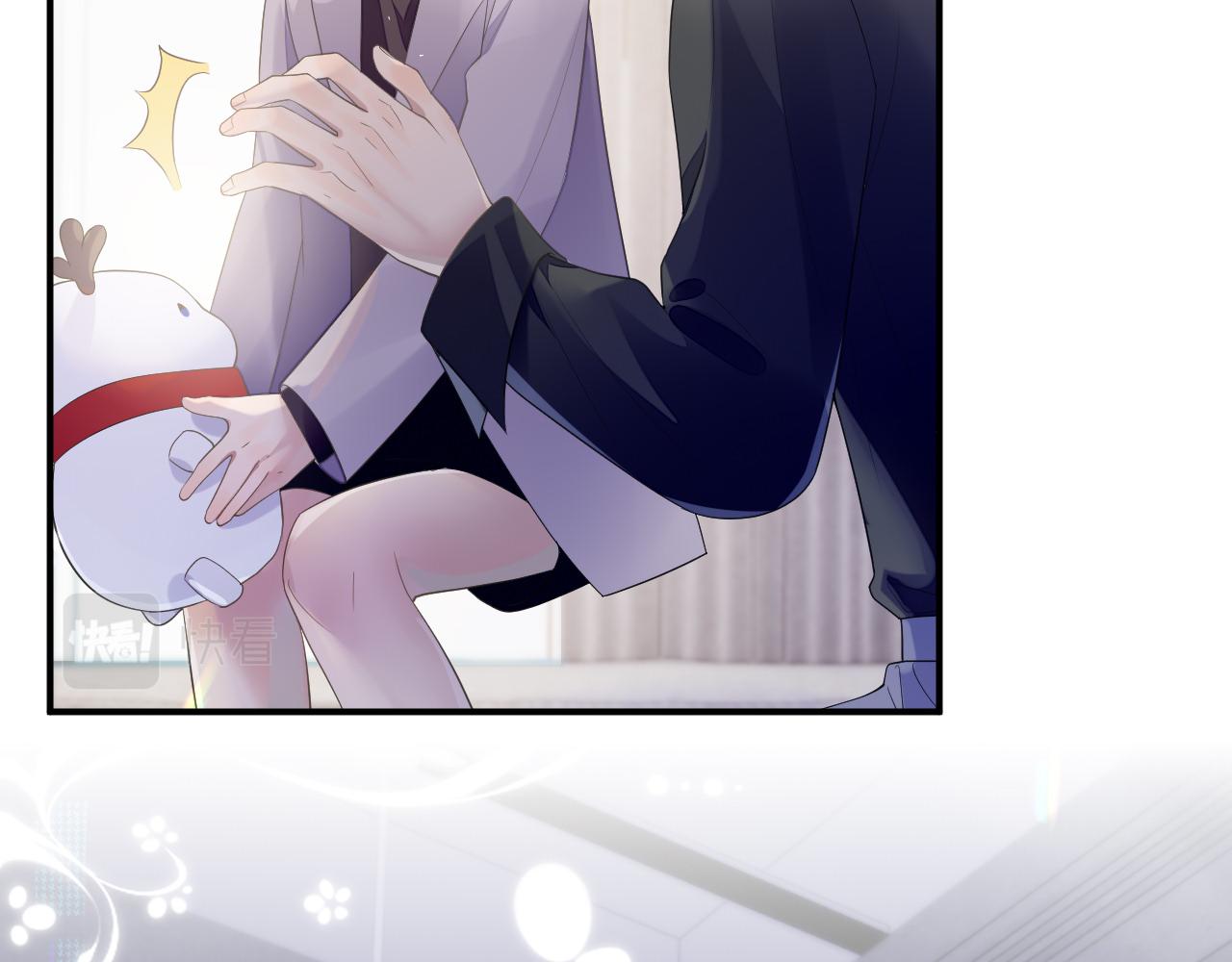第61话 哥哥的故事55