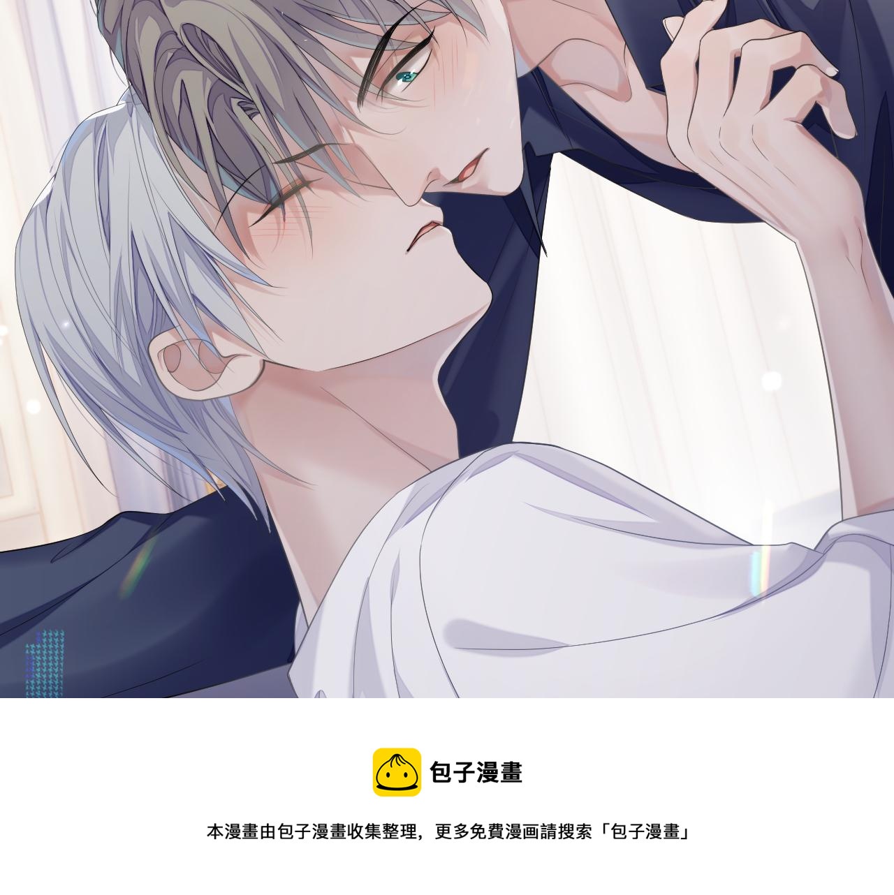 第69话 漫漫长夜49