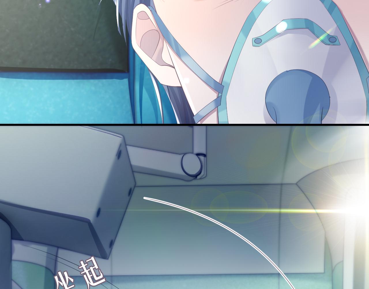 第41话 逃脱55