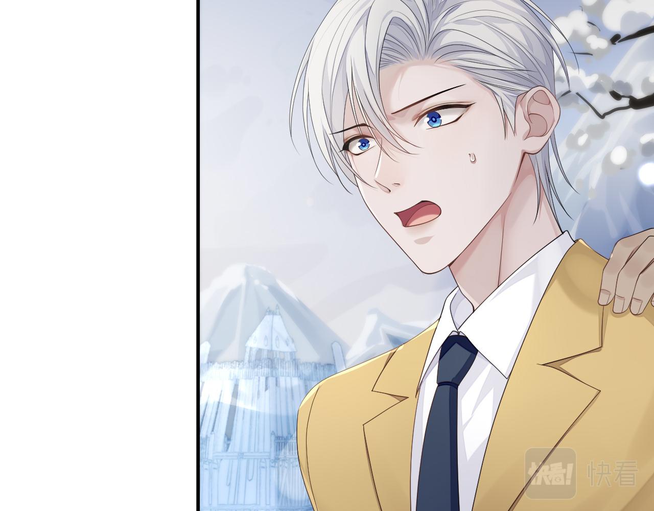 第77话 你在担心我吗？31