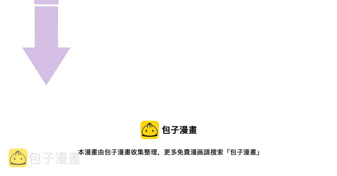 第36话 去意已决83