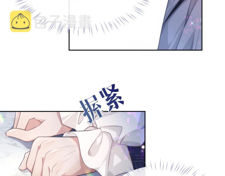 第3话 离别吻45