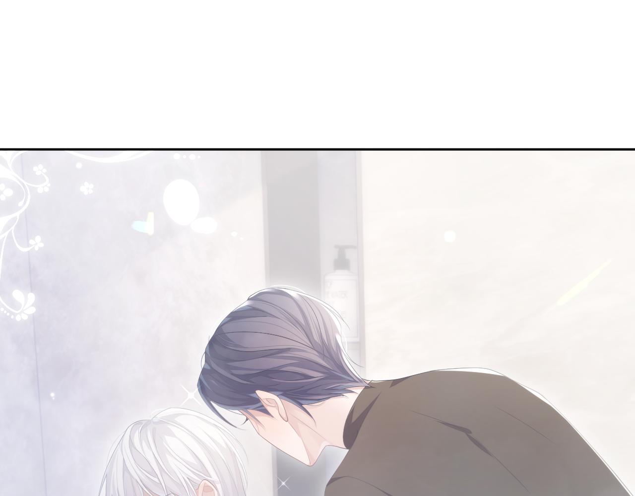 第30话 我醋我自己39