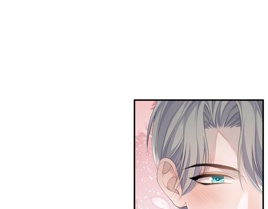 第61话 哥哥的故事79