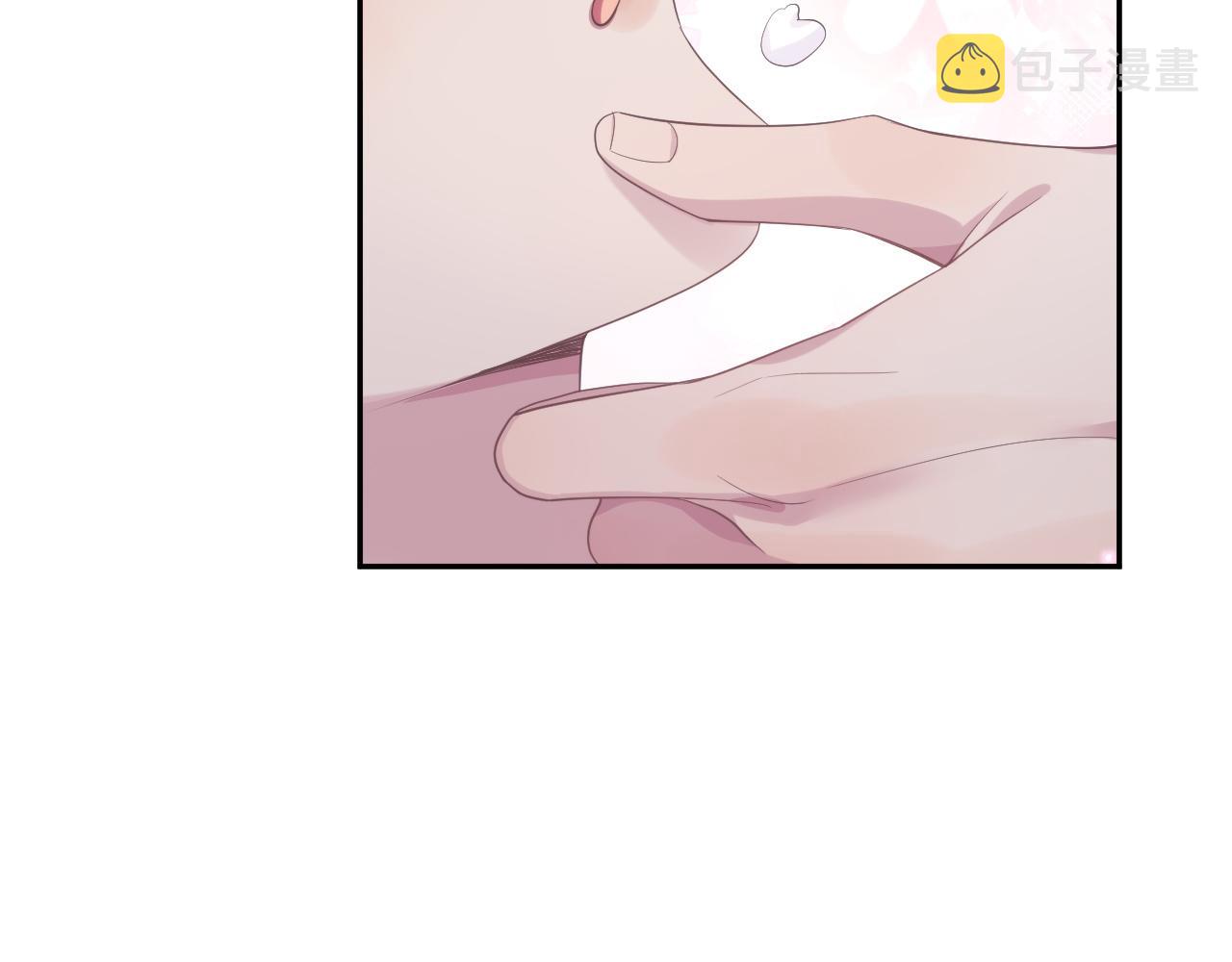 第50话 给彼此一个机会62
