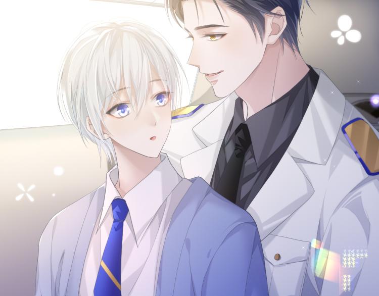第9话 你要见前男友？！34