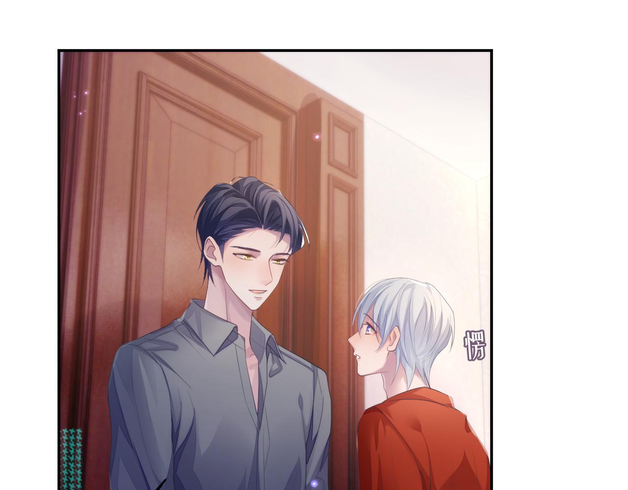 第51话 小天使51