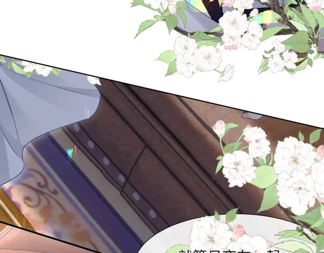 第15话 他又晕了？！29