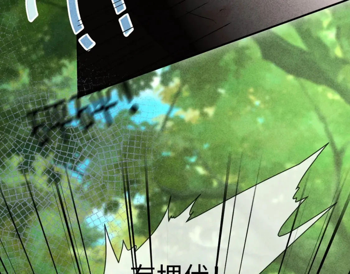 第二季 第38话75
