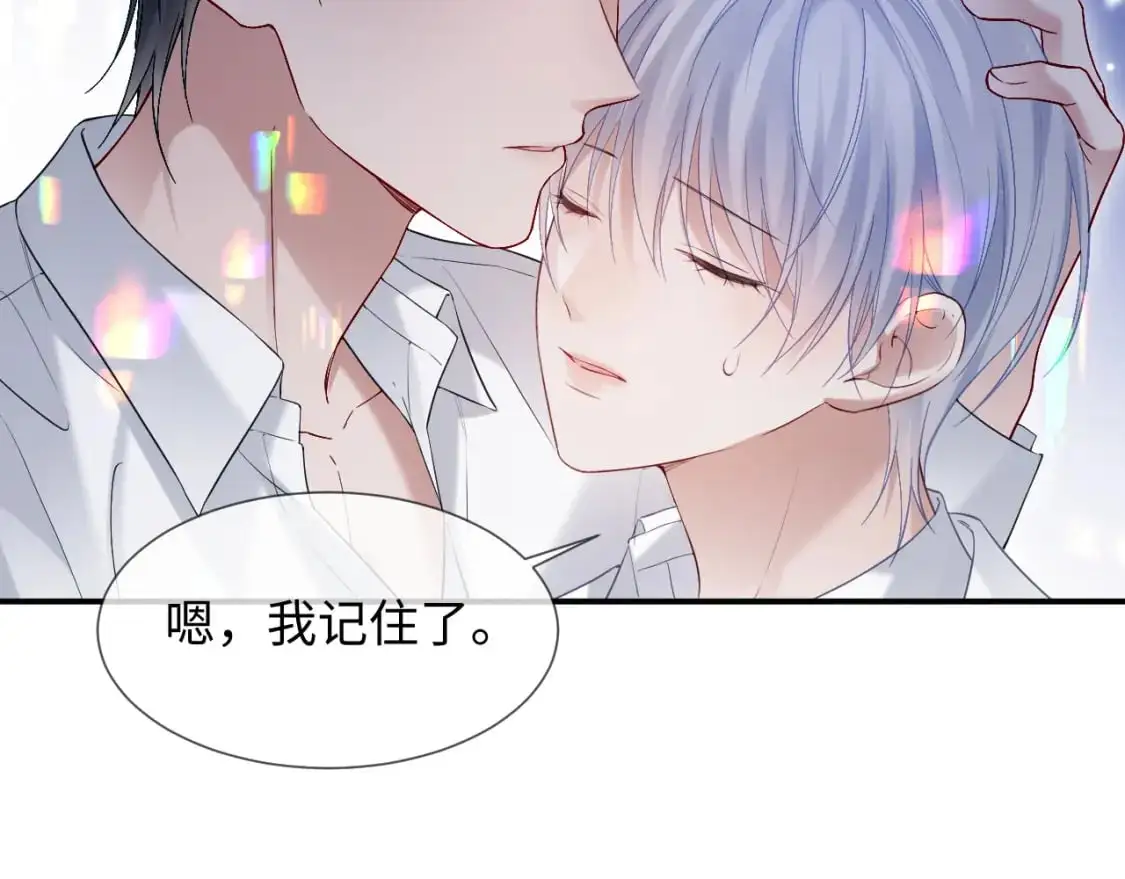 第15话 他又晕了？！49