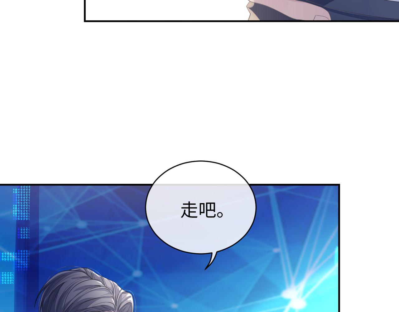 第47话 我还在21