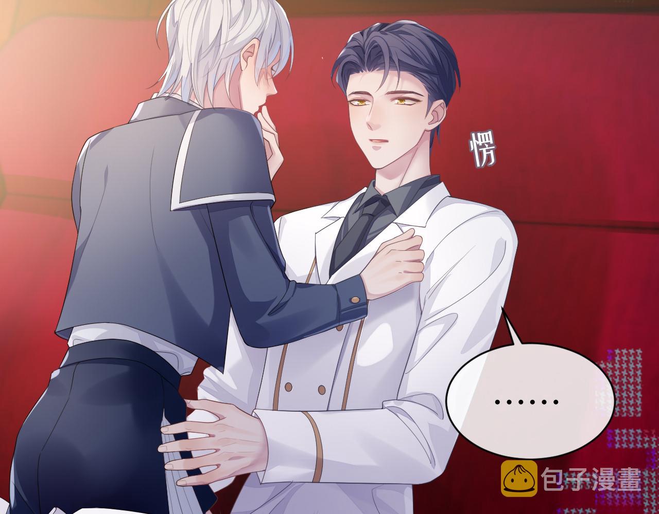 第54话 主动出击49