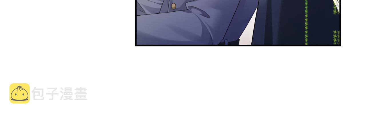 第20话 甜蜜的危机57