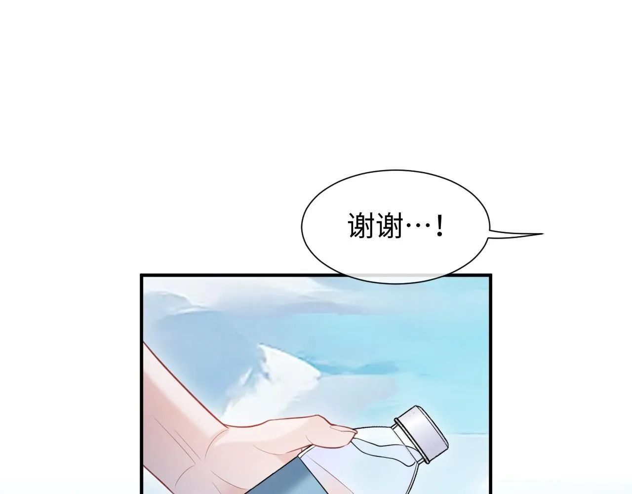 第二季 第10话 醉酒之后……48