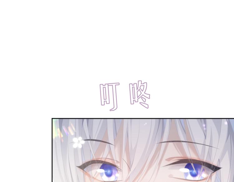 第12话 你们躲在里面干什么？117